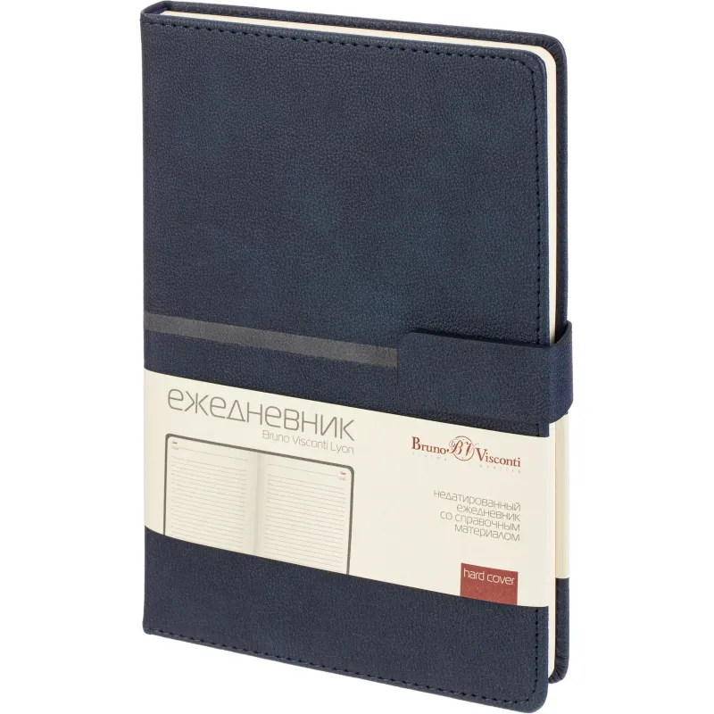 Ежедневник недатированный А5 LYON синий, 136л 3-684/01 Bruno Visconti 2309926