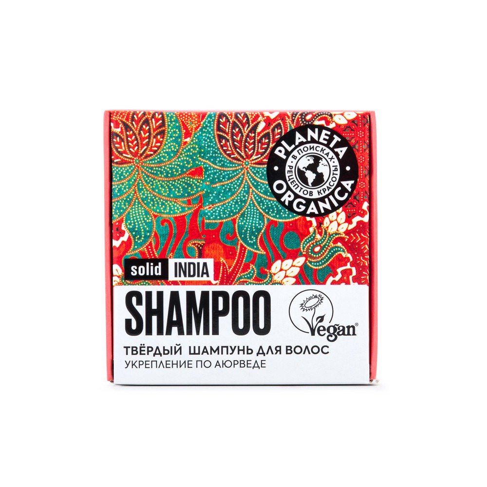 Твёрдый шампунь для волос India Planeta Organica Solid Cosmetic 50 гр 4630056024314