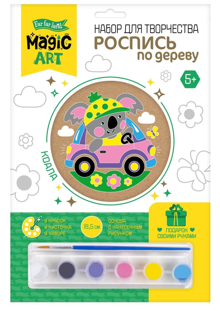 Набор для творчества Десятое королевство Роспись по дереву Коала 04433ДК