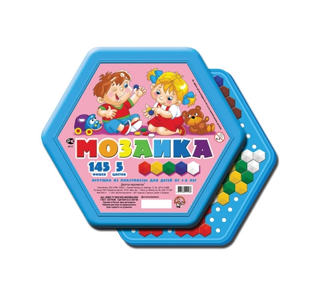 Шестигранная мозаика 145 шт, 5 цветов Десятое Королевство 00956ДК