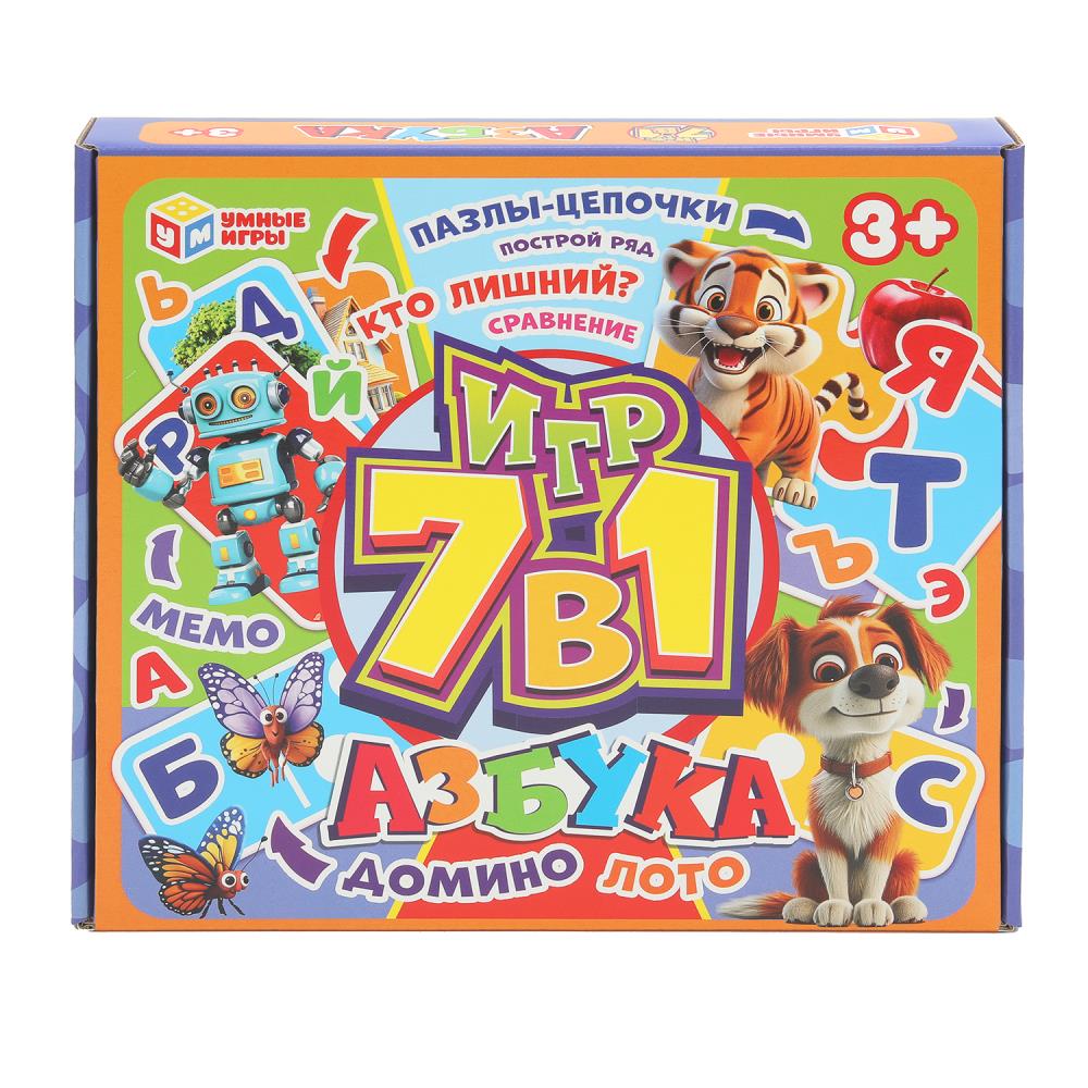 Обучающая игра 7 в 1 "Азбука" УМка 4660254455535