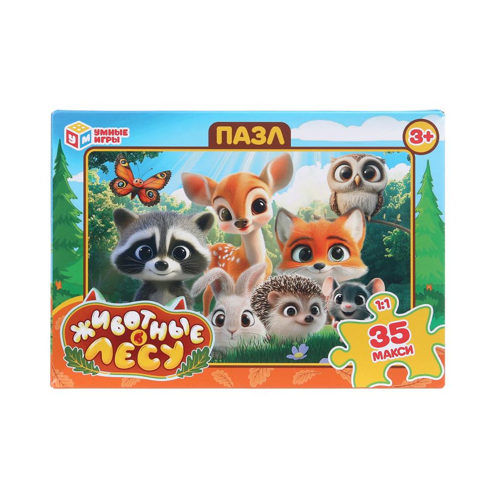 Макси-пазлы Животные в лесу, 35 деталей Умные игры 4630395053792