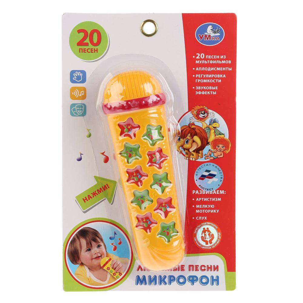 Микрофон игрушечный 20 любимых песен, русский Умка B1635502-R
