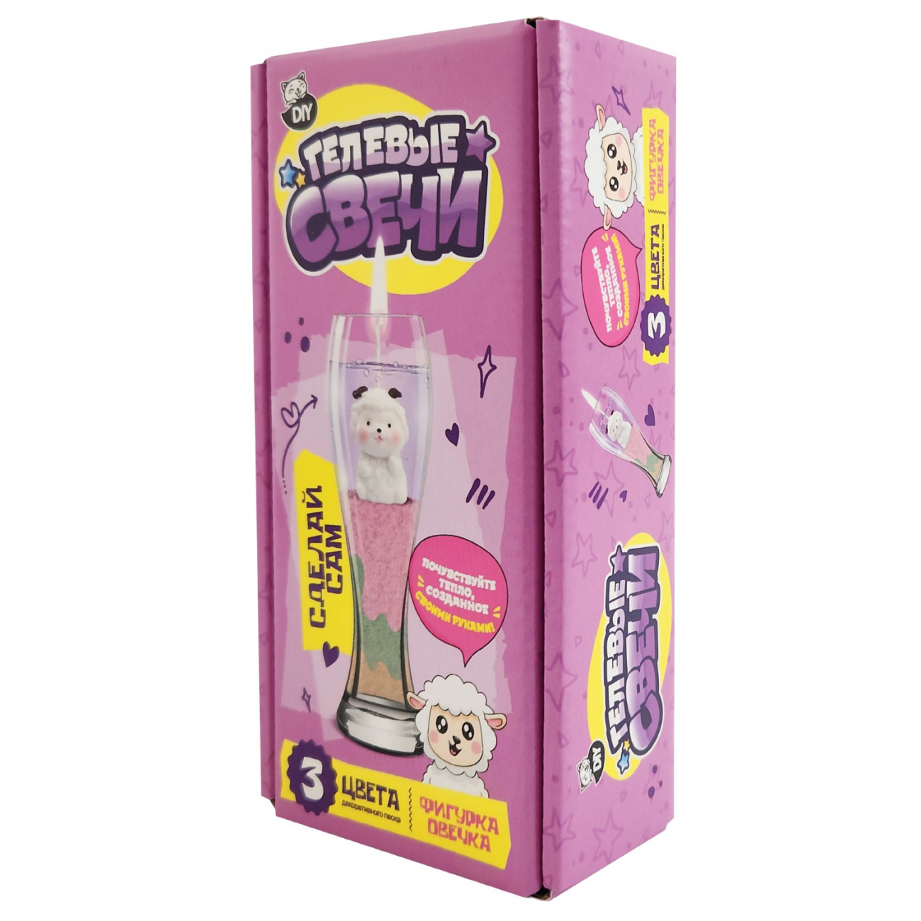 Набор для творчетсва Сделай сам Гелевая свеча фигрука Овечка ВИСМА 1738пл
