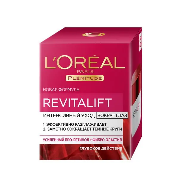 Крем L'OREAL Revitalift для области вокруг глаз 15мл 3600521823798