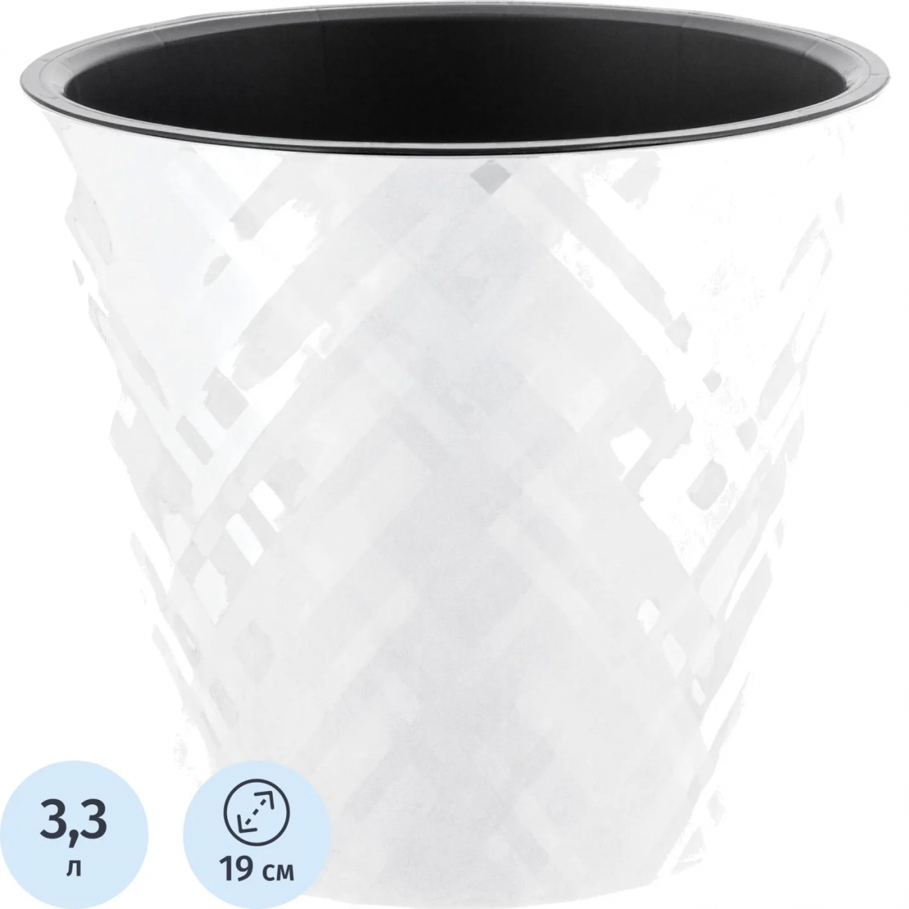 Горшок д/цветов InGreen Manhattan D190мм, 3,3л c дренаж встав белосн 1797769 IG670210048