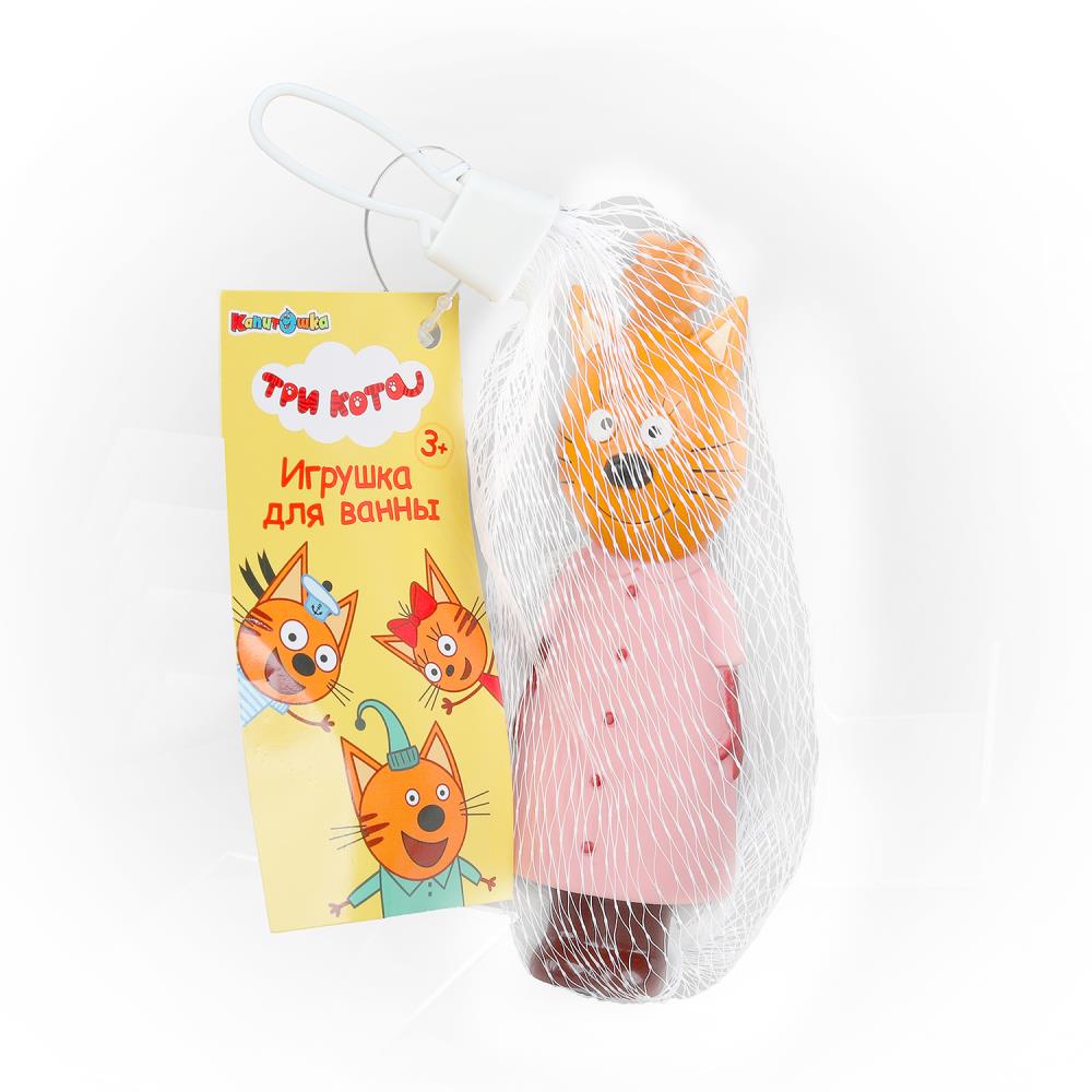 Игрушка для ванны Мама кисуля. Три Кота, 1 шт. в сетке КАПИТОШКА LX18001 (150) (150)