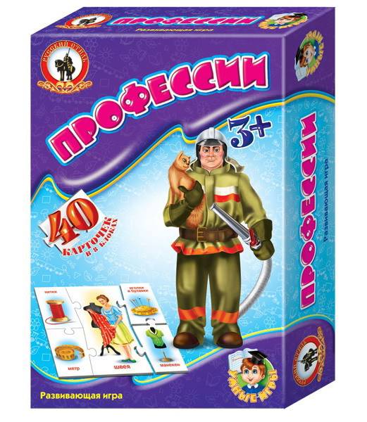 Умные игры "Профессии" развивающая настольная игра Русский стиль 03993в