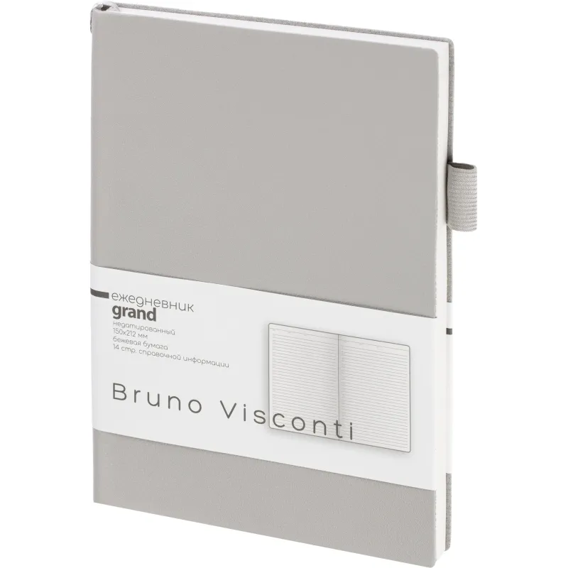 Ежедневник недатированный А5 GRAND серый, 128л 3-774/14 Bruno Visconti 2309921