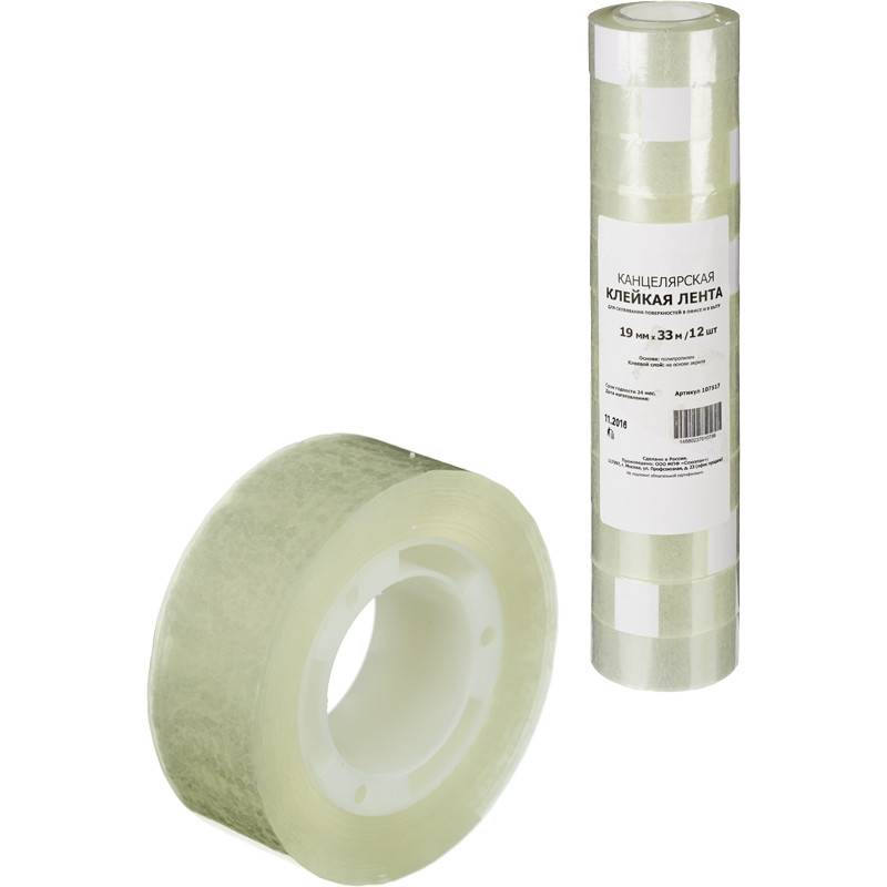 Клейкая лента канцелярская прозрачная 19 мм х 33 м (12 штук в уп) 107517