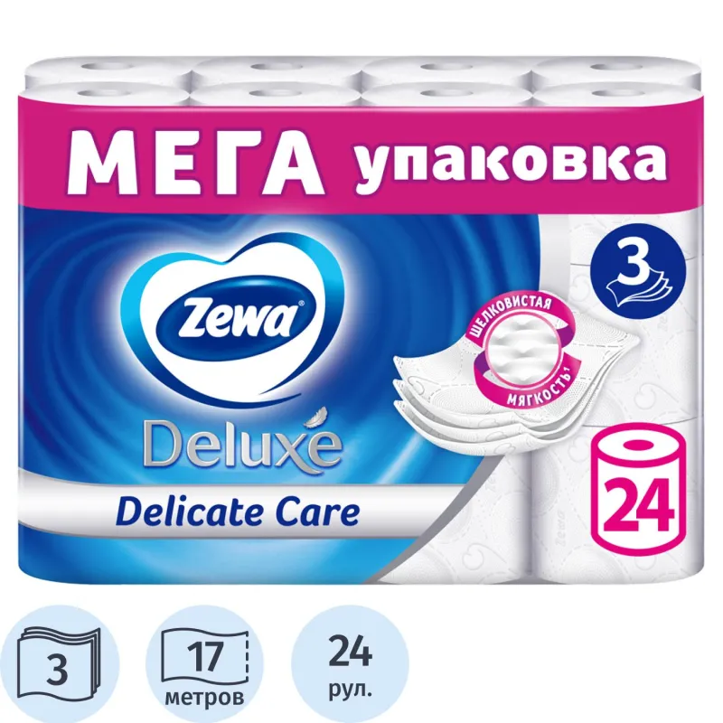 Бумага туалетная Zewa Deluxe Без аромата 3 слоя 24 рул/уп 2051757 144037