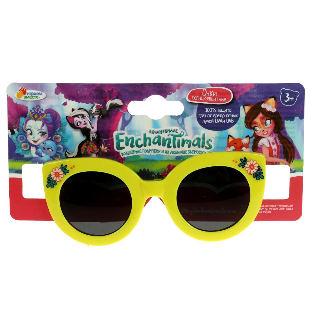 Детские солнцезащитные очки Энчантималс желтые Играем Вместе G69356EN