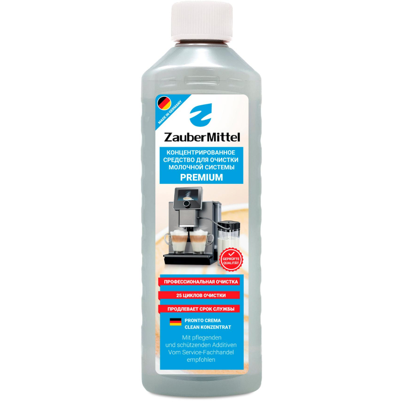 Жидкость для чистки капучинатора ZauberMittel ZMP MC05 1753908
