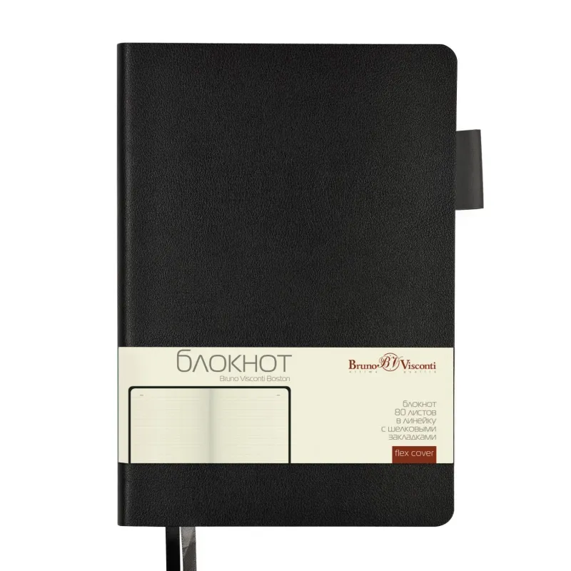 Блокнот А5 80л Bruno Visconti BOSTON черный, серый обрез 3-700/16 1943021