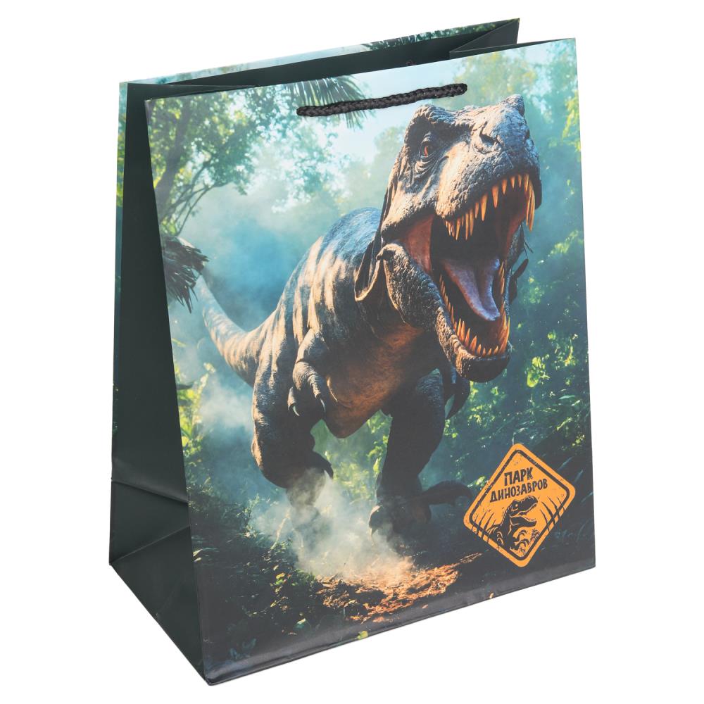 Пакет подарочный матовый L "Динозавр", 140 гр/м Чудо праздник PL-130541-JP
