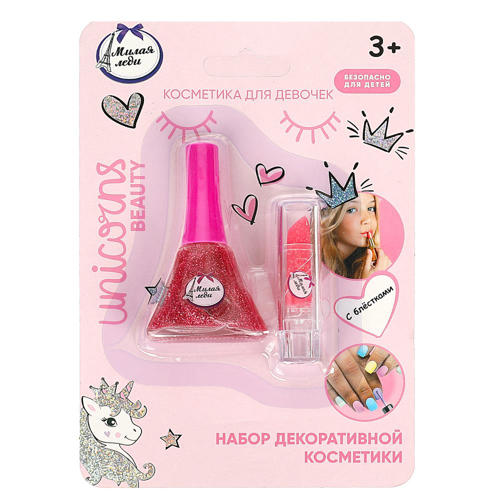 Косметика для девочек помада и лак для ногтей с блестками, розовый МИЛАЯ ЛЕДИ 81778-UNI-ML