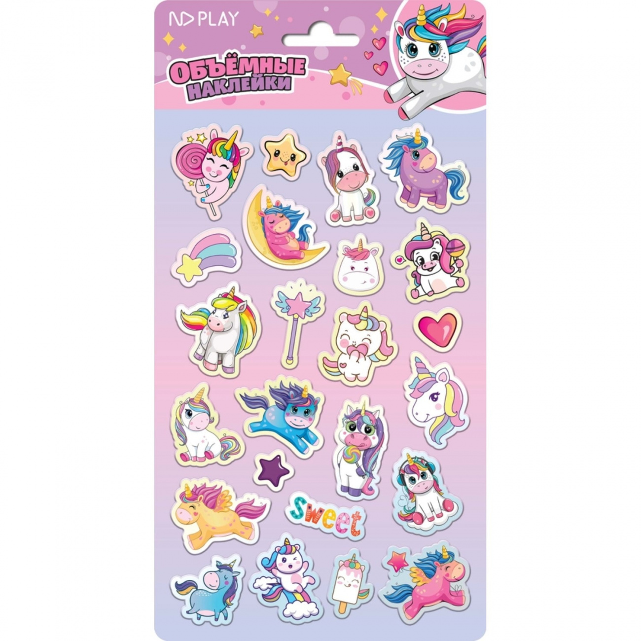 ND Play Наклейки объемные «Единорожки» 22,8*11,8 см 309759