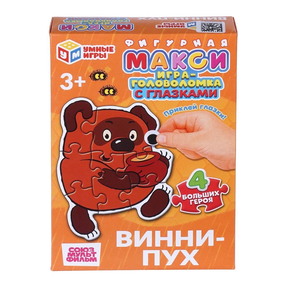 Mакси-пазлы с глазками Винни-Пух. Союзмультифильм Умные игры 4630395055840