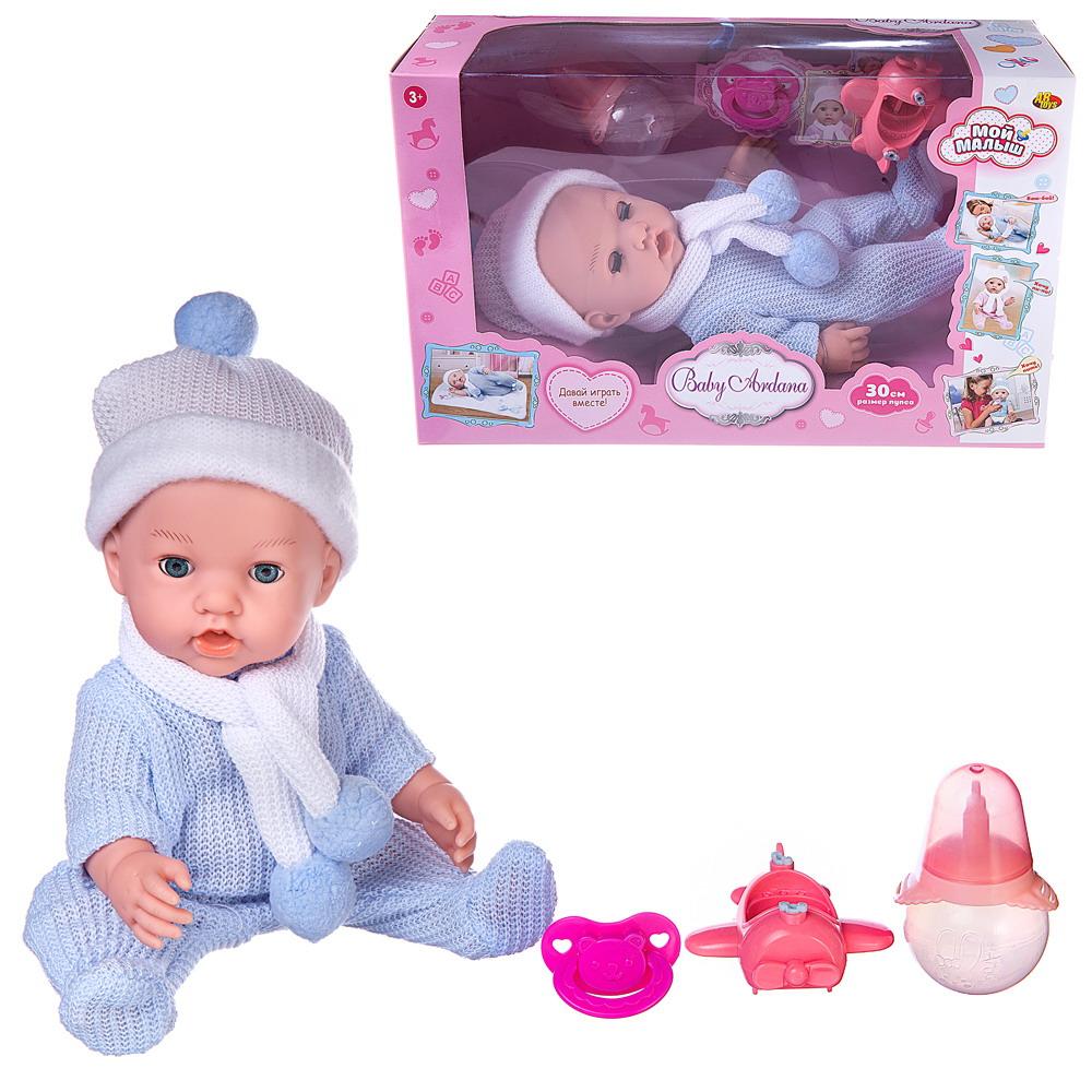 Пупс ABtoys Baby Ardana 30см, в синем комбинезончике, шапочке и шарфике, с аксесс. PT-01420