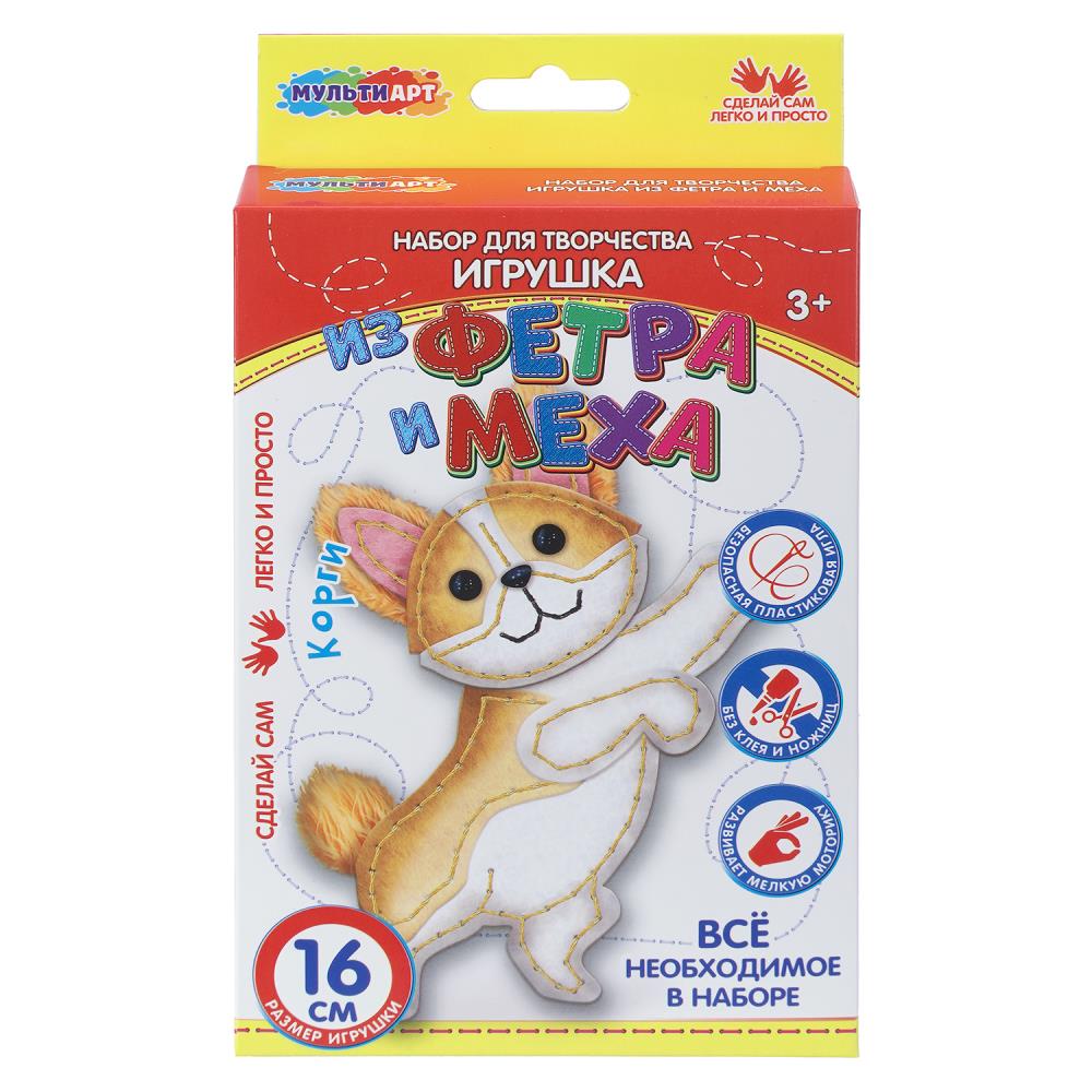 Набор Сшей игрушку - корги МультиАрт SEWTOY-134846