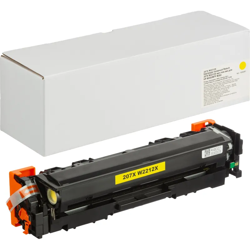 Картридж лазерный Retech 207X W2212X жел.пов.емк.для HP M255/MFP M282 1958081