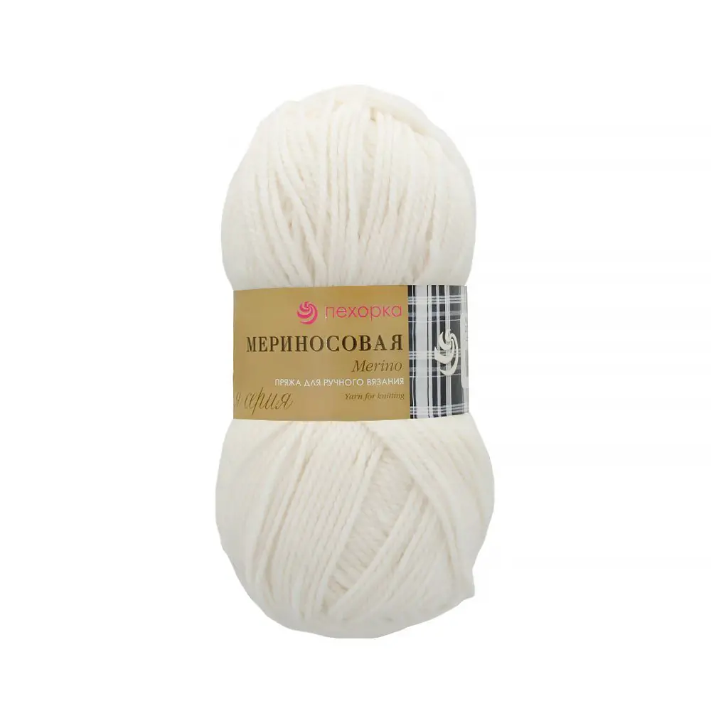 Пряжа ПЕХОРКА Мериносовая 200м/100г цвет 01-Белый 2121840010
