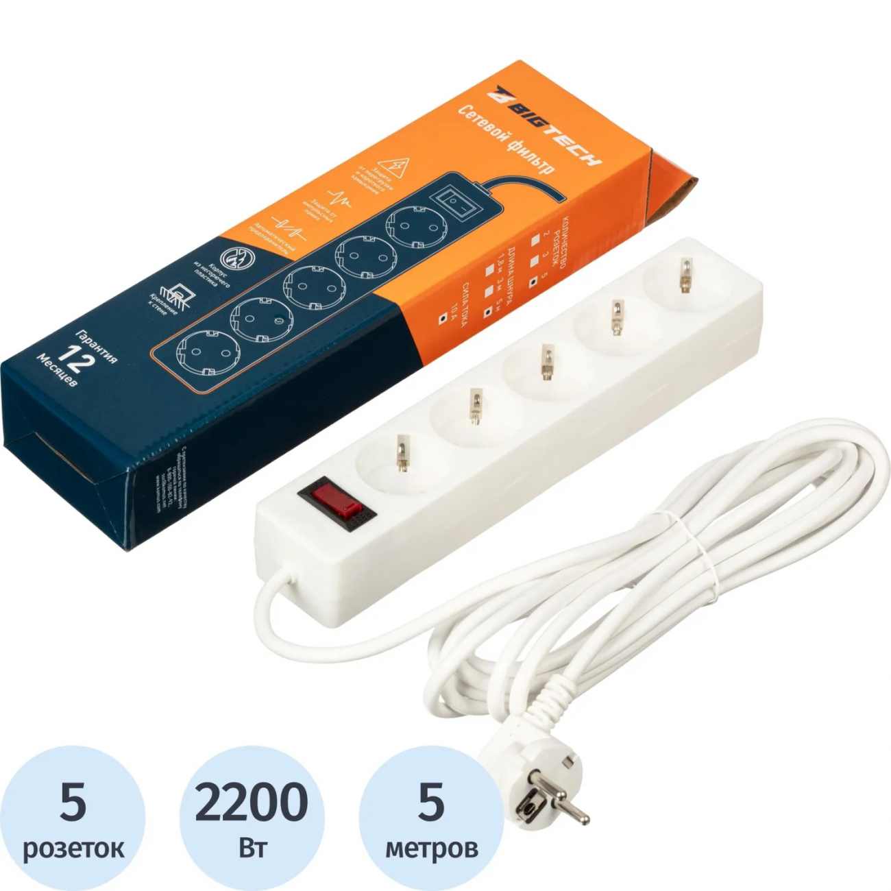 Сетевой фильтр BigTech STD-510-5-W (5р/5м/10А/2,2кВт/1мм2/белый) 2117341