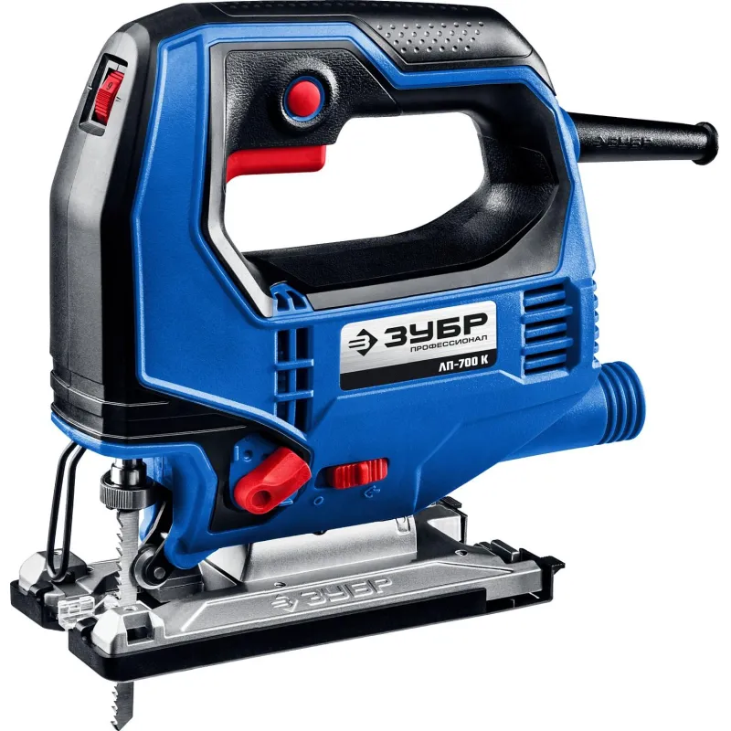 Электролобзик ЗУБР Профессионал ЛП-700 К, 700 Вт 1672314