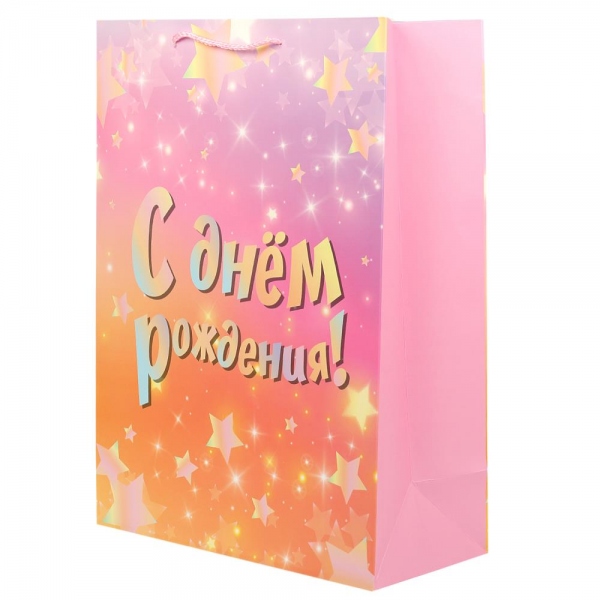 Пакет матовый, подарочный, Xl, 33,5х45х15 см. Чудо праздник PXL-110085-HB10 (60)