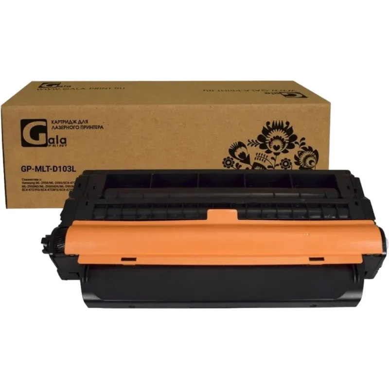 Картридж лазерный GalaPrint MLT-D103L чер. для Samsung ML-2950/2955 2007570 GP_MLT-D103L