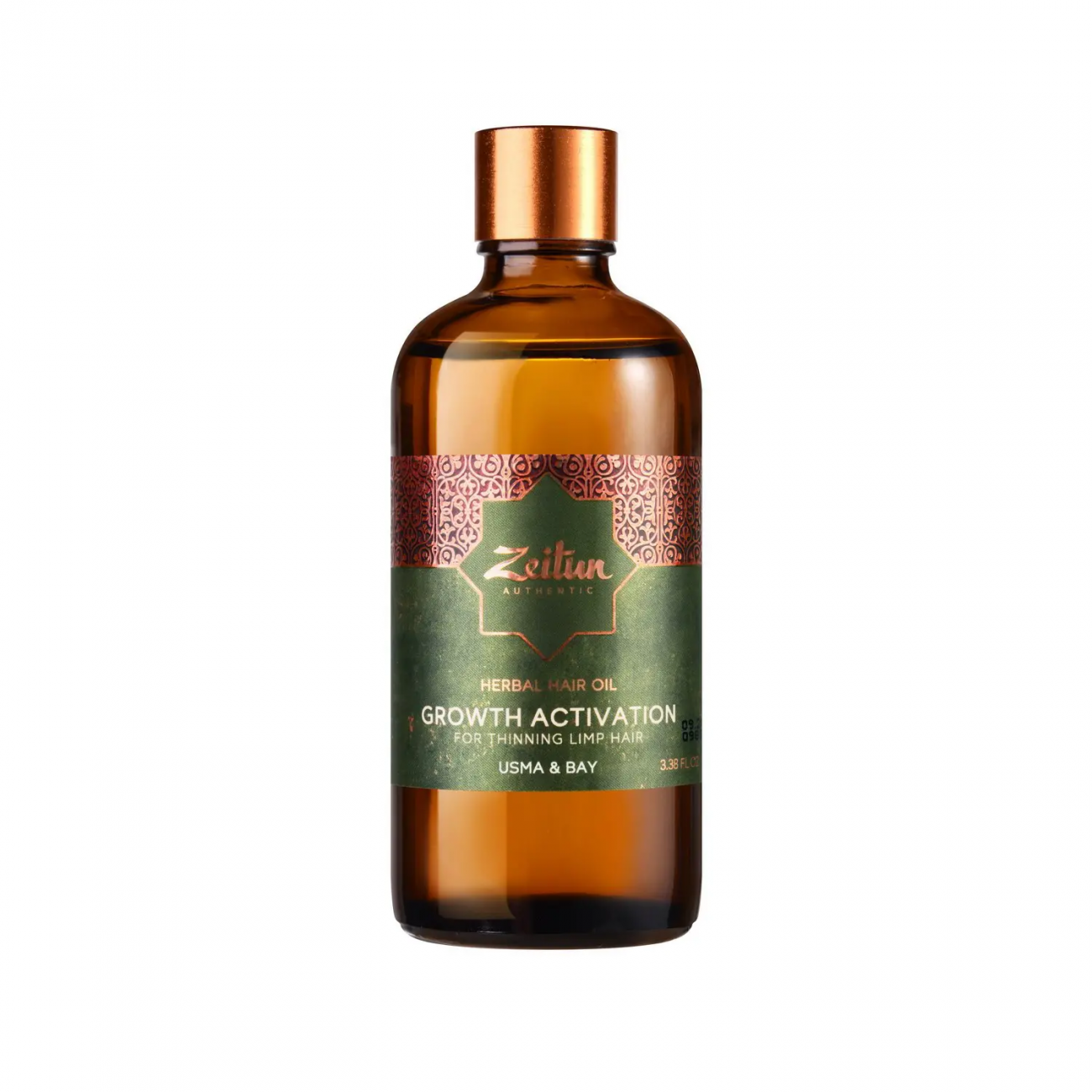 Масло ZEITUN для роста волос с усьмой 100 мл 4660048359834