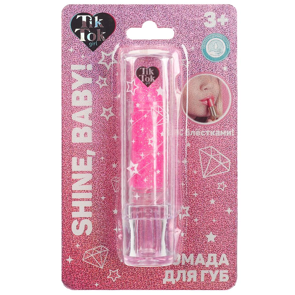 Помада для губ для девочек: розовая с блестками TIK TOK GIRL 111251-SB-TTG