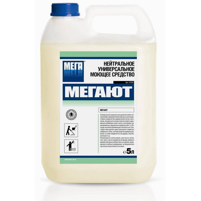 Универсальное моющее средство Мегают 5 л (концентрат) 538292