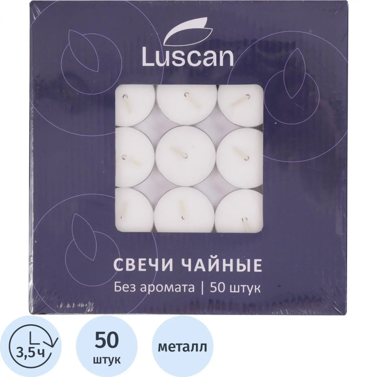 Набор свечей чайных Luscan 50 шт/уп 2153772