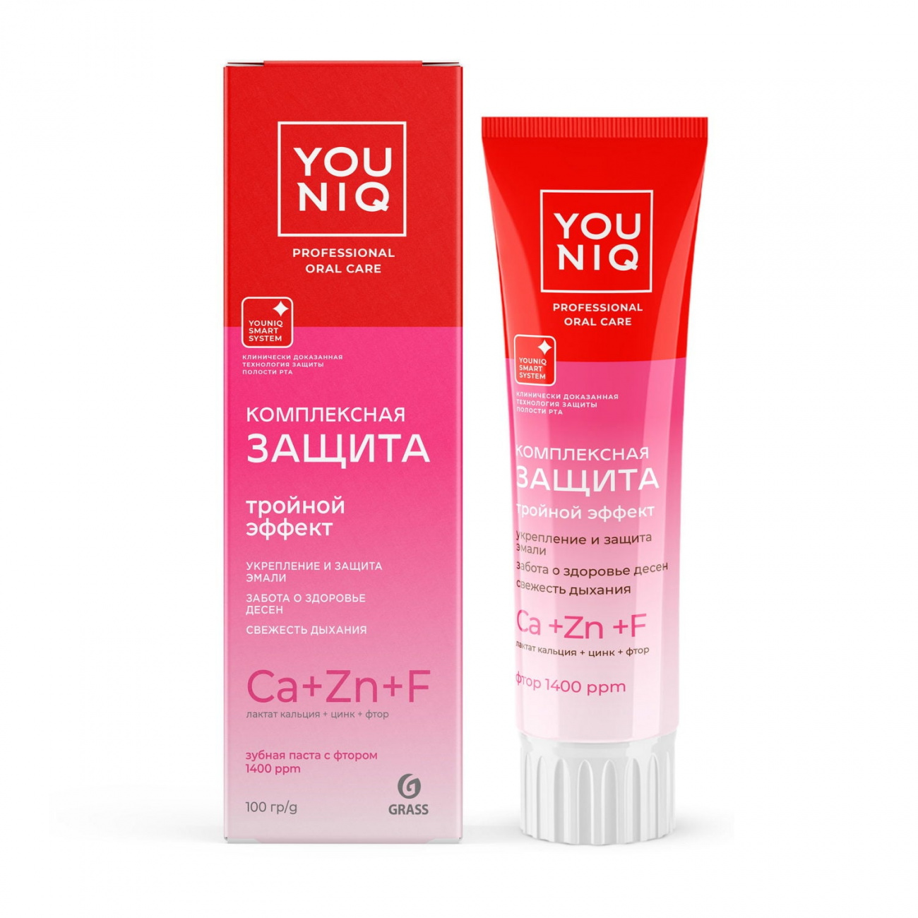 Grass YOUNIQ Зубная паста комплексная защита 100гр 145089