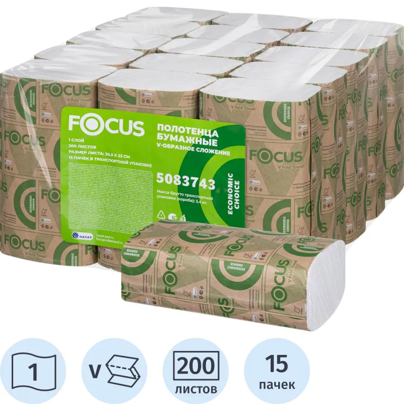 Полотенца бумажные д/дисп. FOCUS Eco Vсл 1сл бел 200л 15пач/уп 5083743 п/э 1769756