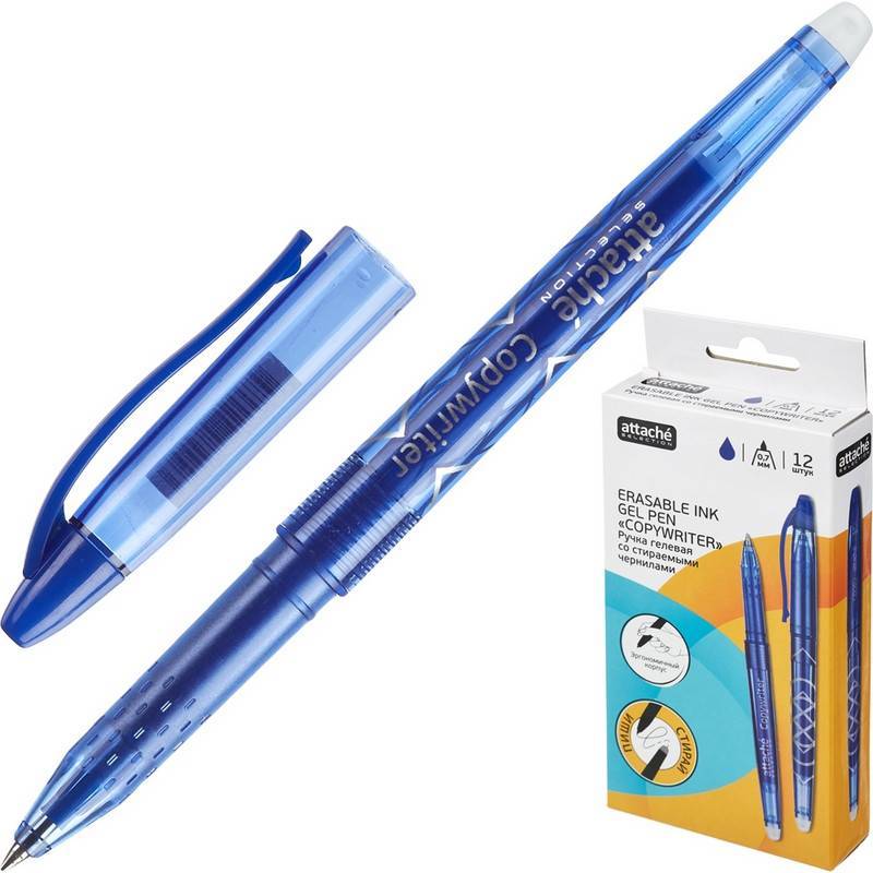 Ручка гелевая со стираемыми чернилами Attache Selection синяя (толщина линии 0.4 мм) 737241