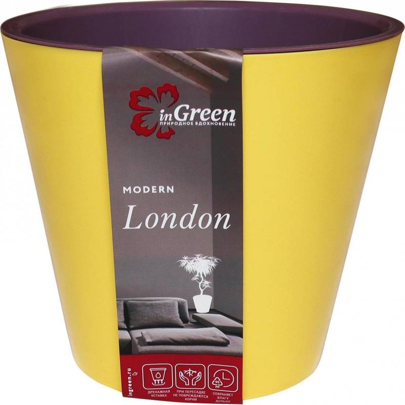 Горшок для цветов London 230 мм, 5л Спелая груша и морозная слива ING6206СГ InGreen 1283013