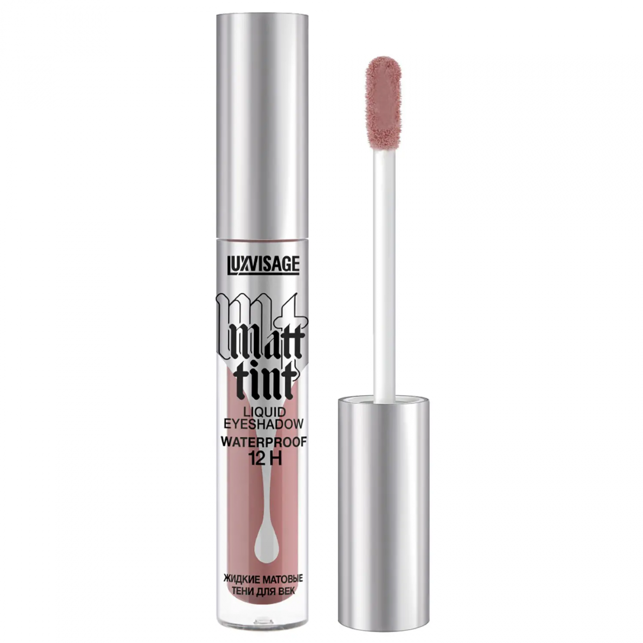 LUXVISAGE Тени для век жидкие Matt tint waterproof 12H тон 106 4811329036276