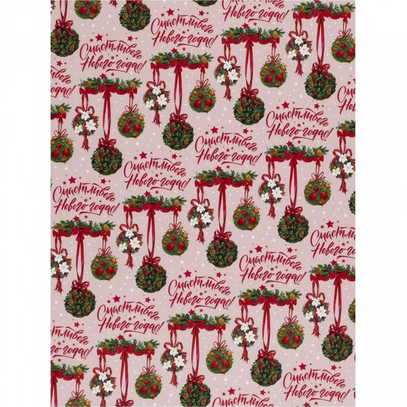 Бумага упаковочная д/сувенирной продукции 90 г/м2 / 100х70см арт.89239 Magic Pack 2347567