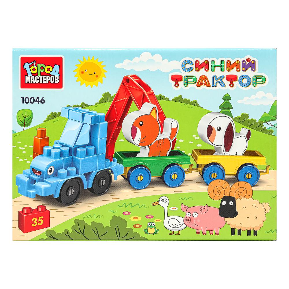 Конструктор"Синий Трактор"+тележки с животными, 35 дет. Город Мастеров 10046-BA