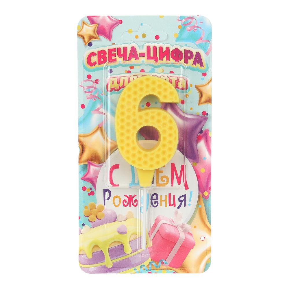 Свечи для торта цифра 6 желтая "С Днем Рождения" Чудо праздник CC-129134-HB