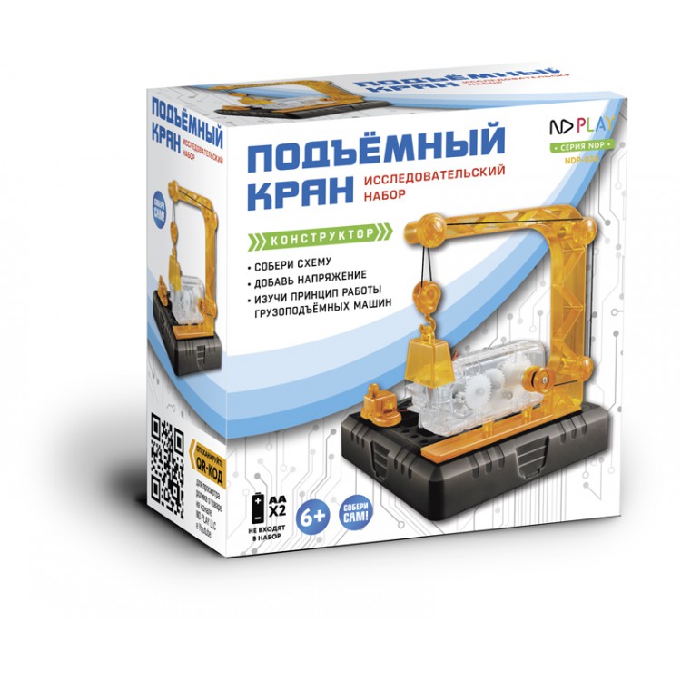 Конструктор електронный "Подъемный кран" ND Play NDP-038