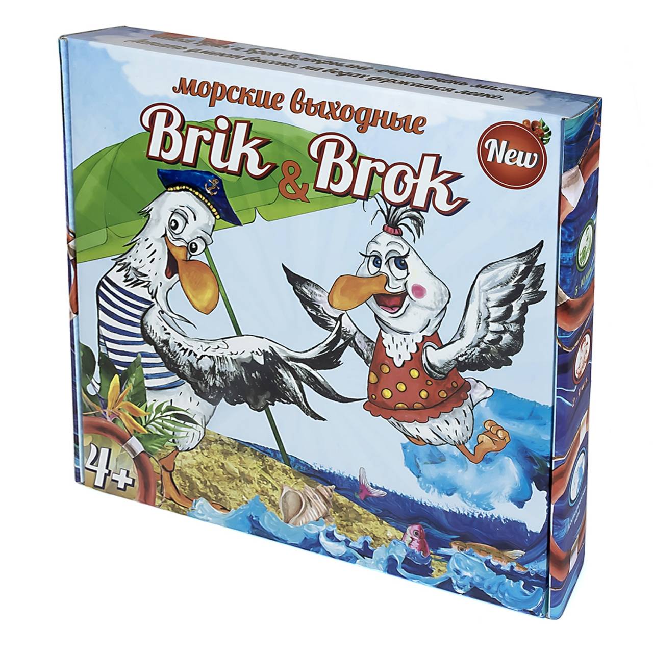 Настольная игра Морские выходные Brik and Brok STRATEG 30202