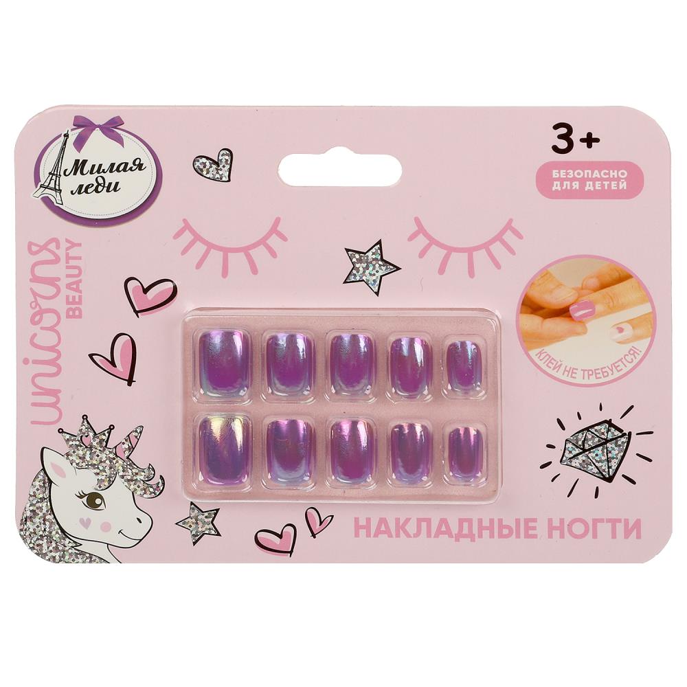 Накладные ноготки для девочек МИЛАЯ ЛЕДИ 110530-UNI-ML