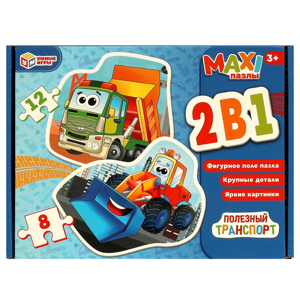 Макси-пазлы. Набор 2 в 1: 8 и 12 деталей Полезный транспорт Умные игры 4660254458420