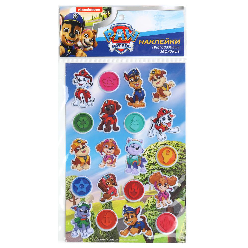 Наклейки зефирные "Щенячий Патруль" MultiArt STICKMARSH-125484
