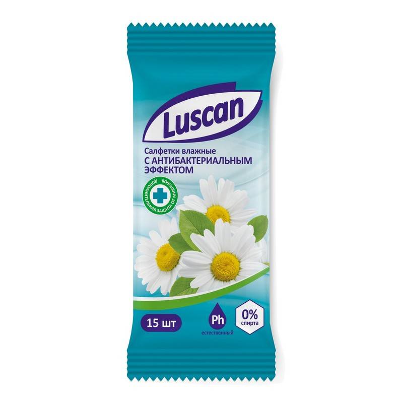 Влажные салфетки антибактериальные Luscan 15 штук в уп 559400