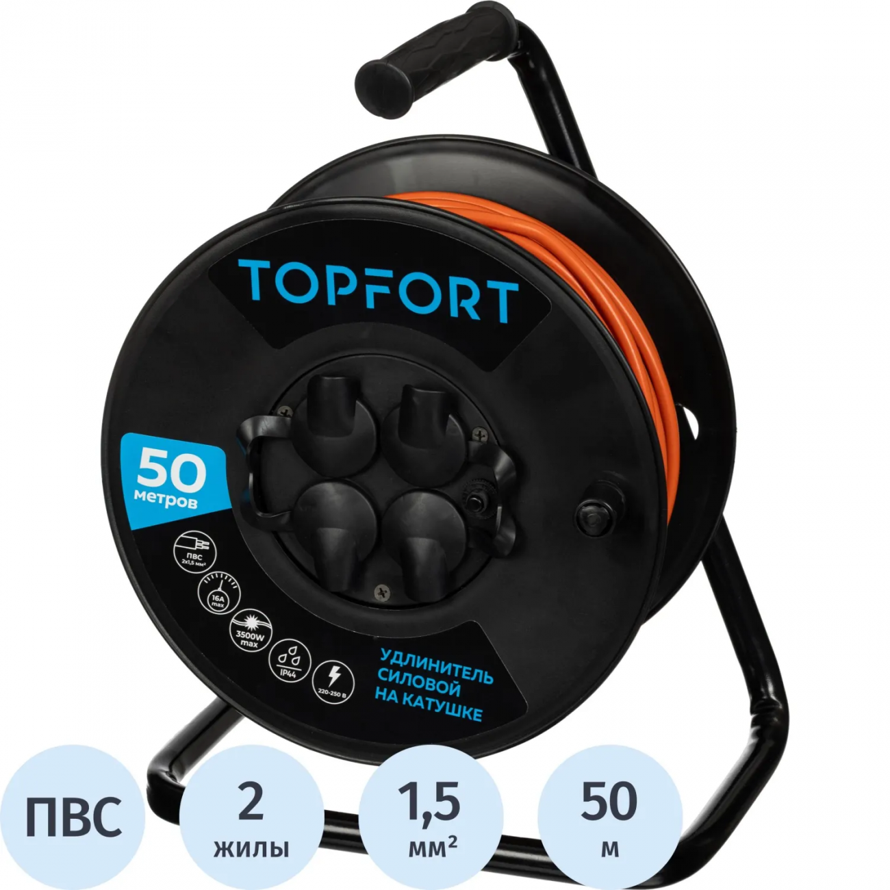 Удлинитель Topfort ПВС 2х1,5кв.мм, 50м на пласт.катушке, 4 роз. б/з, IP44 2267255 TEH303-182