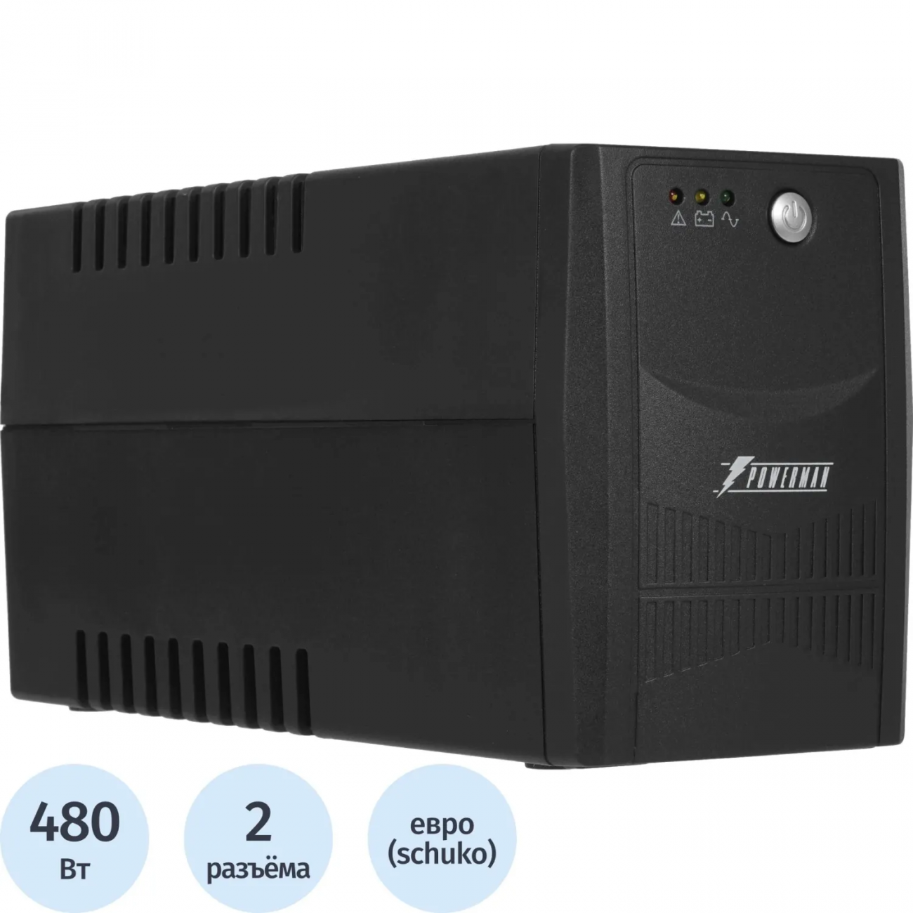 ИБП POWERMAN Back Pro 850 PLUS, line-interactive, USB, 850VA, 480W 2269736